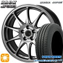 【取付対象】プリウス カローラ 195/65R15 91H トーヨー ナノエナジー3プラス モンツァ ザック JP202 ブラックシルバー 15インチ 6.0J 5H100 サマータイヤホイールセット