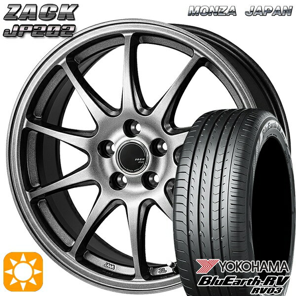 【取付対象】アイシス ノア 215/45R17 91W XL ヨコハマ ブルーアース RV03 モンツァ ザック JP202 ブラックシルバー 17インチ 7.0J 5H114.3 サマータイヤホイールセット