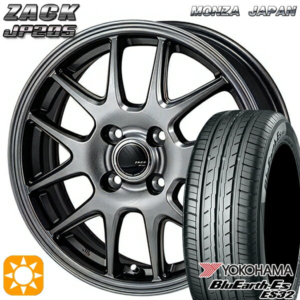 【取付対象】アクア ヴィッツ 165/70R