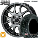 【取付対象】軽トラ 145/80R12 6PR 80/78N ナンカン FT-9 モンツァ ザック JP205 ブラックシルバー 12インチ 4.0J 4H100 サマータイヤホイールセット