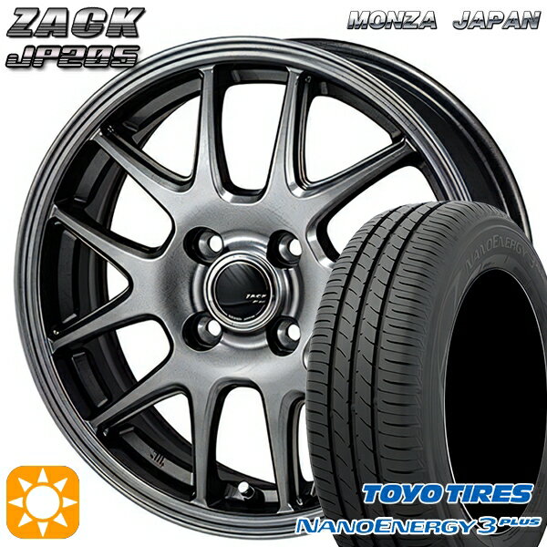 【取付対象】フィット デミオ 175/65R14 82S トーヨー ナノエナジー3プラス モンツァ ザック JP205 ブラックシルバー 14インチ 5.5J 4H100 サマータイヤホイールセット