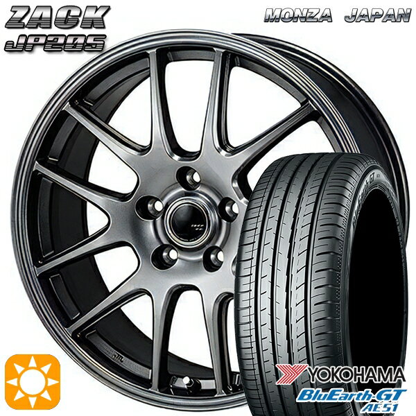 【取付対象】215/55R17 98W XL ヨコハマ ブルーアースGT AE51 モンツァ ザック JP205 ブラックシルバー 17インチ 7.0J 5H114.3 サマータイヤホイールセット