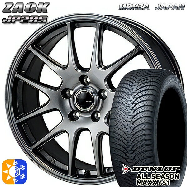 225/65R17 106H XL ダンロップ ALL SEASON MAXX AS1 モンツァ ザック JP205 17インチ 7.0J 5H114.3 ブラックシルバー オールシーズンタイヤホイールセット