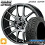 եå奯ݥоݡ215/70R16 100Q ȡ衼 ץ󥫥ȥ꡼ R/T ĥ å JP205 ֥åС 16 6.5J 5H114.3 ޡۥ륻å