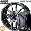 【取付対象】50プリウス インプレッサ 215/45R17 91W XL ウィンラン R330 モンツァ ザック JP205 ブラックシルバー 17インチ 7.0J 5H100 サマータイヤホイールセット