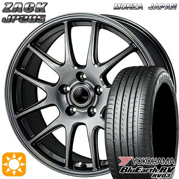 【取付対象】205/50R17 93V XL ヨコハマ ブルーアース RV03 モンツァ ザック JP205 ブラックシルバー 17インチ 7.0J 5H114.3 サマータイヤホイールセット