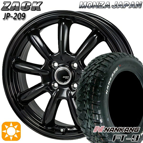 【取付対象】145R14C 6PR 85/83Q ナンカン FT-9 ホワイトレター モンツァ ザック JP209 グロスブラック 14インチ 4.5J 4H100 サマータイヤホイールセット