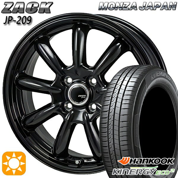 【取付対象】155/65R13 73T ハンコック KlnERGy ECO2 K435 モンツァ ザック JP209 グロスブラック 13インチ 4.0J 4H100 サマータイヤホイールセット