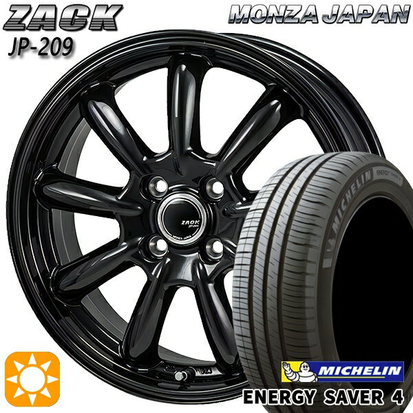 ڼоݡۥ å 165/70R14 85T XL ߥ ʥС4 ĥ å JP209 ֥å 14 5.5J 4H100 ޡۥ륻å