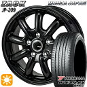 【取付対象】リーフ アクセラ 205/55R16 91W ヨコハマ ブルーアース RV03 モンツァ ザック JP209 グロスブラック 16インチ 6.5J 5H114.3 サマータイヤホイールセット