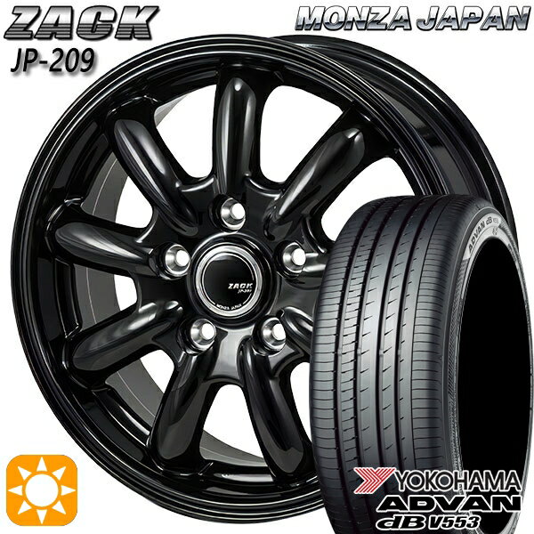 【取付対象】アウトランダー エクストレイル 225/55R18 98V ヨコハマ アドバンデシベル V553 モンツァ ザック JP209 グロスブラック 18インチ 7.5J 5H114.3 サマータイヤホイールセット