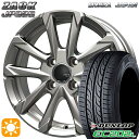 【取付対象】175/70R14 84S ダンロップ エナセーブ EC202L MONZA ザック JP325 ブライトシルバー 14インチ 5.0J 4H100 サマータイヤホイールセット