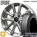 ytΏہz165/70R14 81T EtF G FIT as-01 LH42 MONZA UbN JP325 uCgVo[ 14C` 5.0J 4H100 T}[^CzC[Zbg