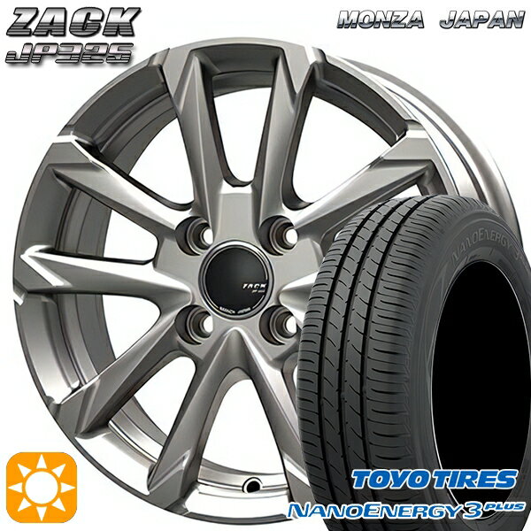 【取付対象】フィット デミオ 175/65R14 82S トーヨー ナノエナジー3プラス MONZA ザック JP325 ブライトシルバー 14インチ 5.0J 4H100 サマータイヤホイールセット