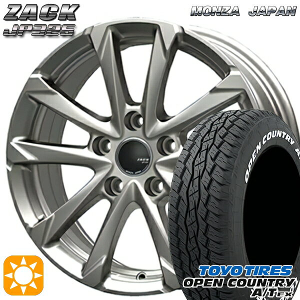 եå奯ݥоݡ215/70R16 100H ȡ衼 ץ󥫥ȥ꡼A/T EX MONZA å JP325 ֥饤ȥС 16 6.5J 5H114.3 ޡۥ륻å