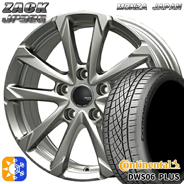 225/45R18 91Y コンチネンタル DWS06+ MONZA ザック JP325 ブライトシルバー 18インチ 7.5J 5H114.3 オールシーズンタイヤホイールセット