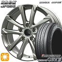 【取付対象】215/45R17 91W XL ブリヂストン レグノ GRV2 MONZA ザック JP325 ブライトシルバー 17インチ 7.0J 5H100 サマータイヤホイールセット