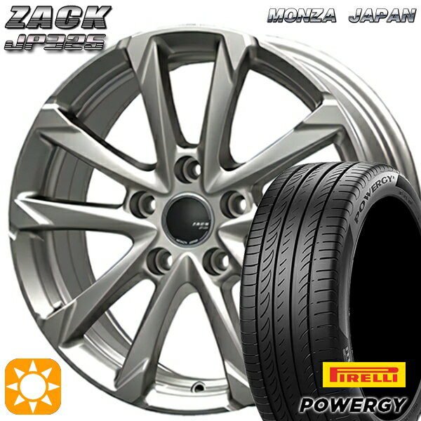 【取付対象】205/65R16 95H ピレリ パワジー MONZA ザック JP325 ブライトシルバー 16インチ 6.5J 5H114.3 サマータイヤホイールセット