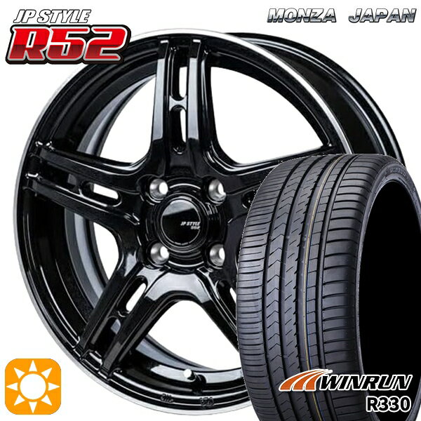 【取付対象】N-BOX ウェイク 165/55R15 75H ウィンラン R330 モンツァ JPスタイル R52 15インチ 4.5J 4H100 サマータイヤホイールセット