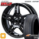 【取付対象】フィット デミオ 175/65R14 82T ウィンラン R380 モンツァ JPスタイル R52 14インチ 5.0J 4H100 サマータイヤホイールセット