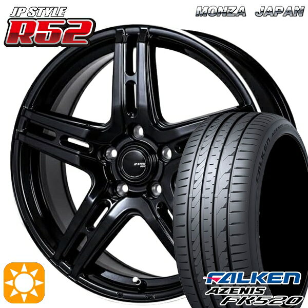 【取付対象】225/45R18 95Y XL ファルケン アゼニス FK520 モンツァ JPスタイル R52 18インチ 7.0J 5H114.3 サマータイヤホイールセット