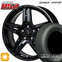 【取付対象】プリウスα ストリーム 205/60R16 92V キングボス G521 モンツァ JPスタイル R52 16インチ 6.5J 5H114.3 サマータイヤホイールセット