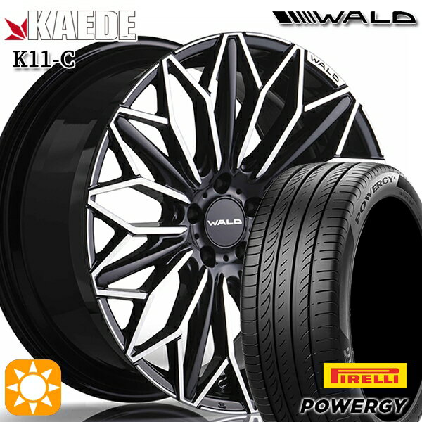 【取付対象】245/35R20 95W XL ピレリ パワジー WALD カエデ K11-C ブラックポリッシュ 20インチ 8.5J 5H114.3 サマータイヤホイールセット