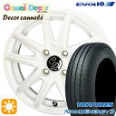 ytΏہzGuBS 165/60R14 75H g[[ imGiW[3 KYOHO JCCfR Jk ~G[zCg 14C` 4.5J 4H100 T}[^CzC[Zbg