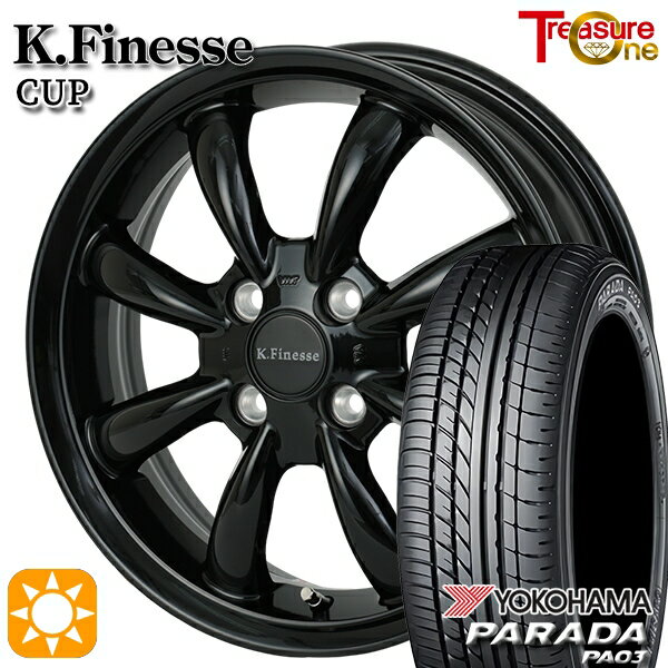 【取付対象】軽トラ 165/55R14C 95/93N ヨコハマ パラダ PA03 トレジャーワン ケイフィネス カップ ブラック 14インチ 4.5J 4H100 サマータイヤホイールセット