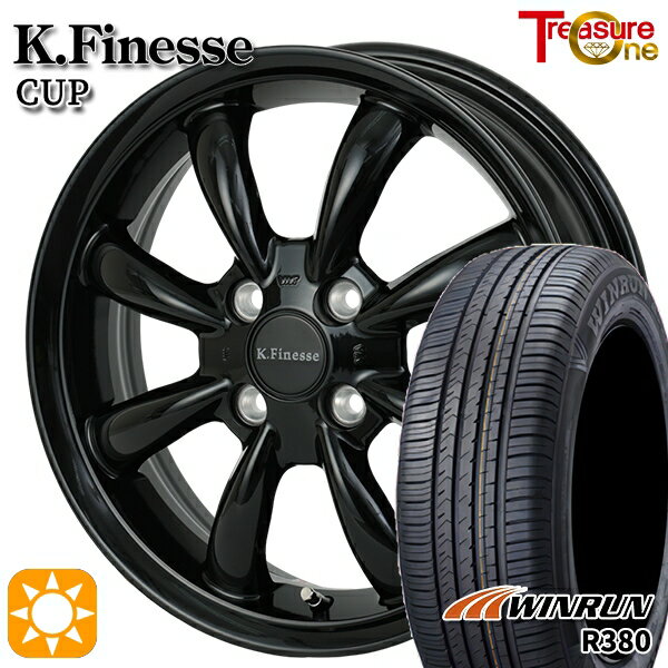 【取付対象】アクア ヴィッツ 165/70R14 81T ウィンラン R380 トレジャーワン ケイフィネス カップ ブラック 14インチ 5.0J 4H100 サマータイヤホイールセット