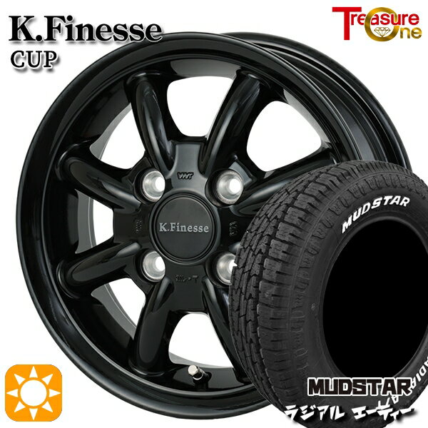 【取付対象】軽トラ 145/80R12 80/78N LT マッドスター ラジアル A/T ホワイトレター トレジャーワン ケイフィネス カップ ブラック 12インチ 4.0J 4H100 サマータイヤホイールセット