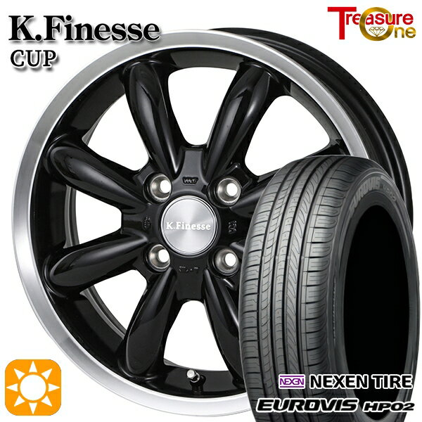 【取付対象】155/65R14 ネクセン ロードストーン ユーロビズ HP02 トレジャーワン ケイフィネス カップ ブラック/リムポリッシュ 14インチ 4.5J 4H100 サマータイヤホイールセット