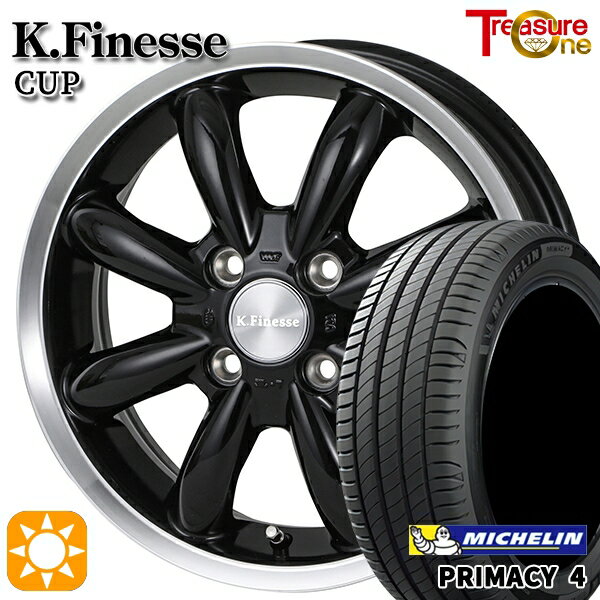 【取付対象】185/60R15 88H XL ミシュラン プライマシー4 トレジャーワン ケイフィネス カップ ブラック/リムポリッシュ 15インチ 6.0J 4H100 サマータイヤホイールセット