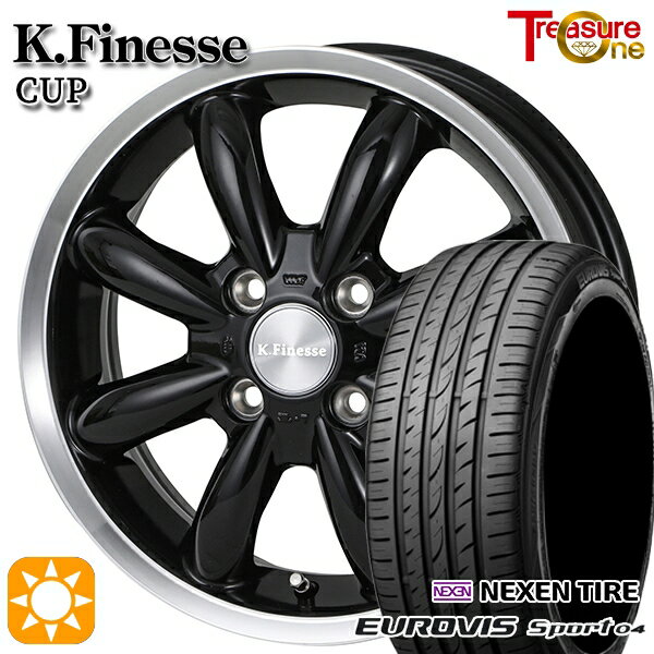 【取付対象】165/60R14 75H ロードストーン ユーロビズ Sport 04 トレジャーワン ケイフィネス カップ ブラック/リムポリッシュ 14インチ 4.5J 4H100 サマータイヤホイールセット
