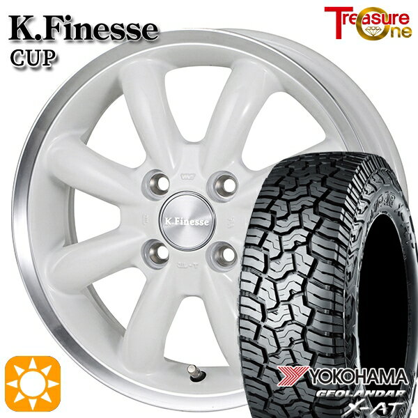 【取付対象】145R14C 85/83Q ヨコハマ ジオランダーX-AT G016 トレジャーワン ケイフィネス カップ ホワイト/リムポリッシュ 14インチ 4.5J 4H100 サマータイヤホイールセット