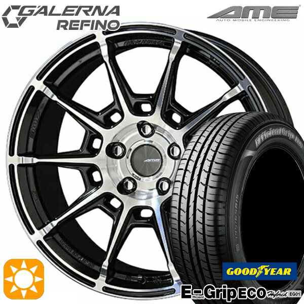 【取付対象】アイシス ノア/ヴォクシー 215/45R17 91W XL グッドイヤー エフィシェントグリップ エコ EG01 KYOHO ガレルナ ルフィーノ ブラックポリッシュ 17インチ 7.0J 5H114.3 サマータイヤホイールセット