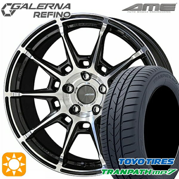 【取付対象】215/60R17 96H トーヨー トランパス mp7 KYOHO ガレルナ ルフィーノ ブラックポリッシュ 17インチ 7.0J 5H114.3 サマータイヤホイールセット