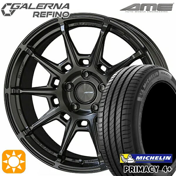【取付対象】225/45R18 95W XL ミシュラン プライマシー4プラス KYOHO ガレルナ ルフィーノ マットブラック 18インチ 7.5J 5H114.3 サマータイヤホイールセット