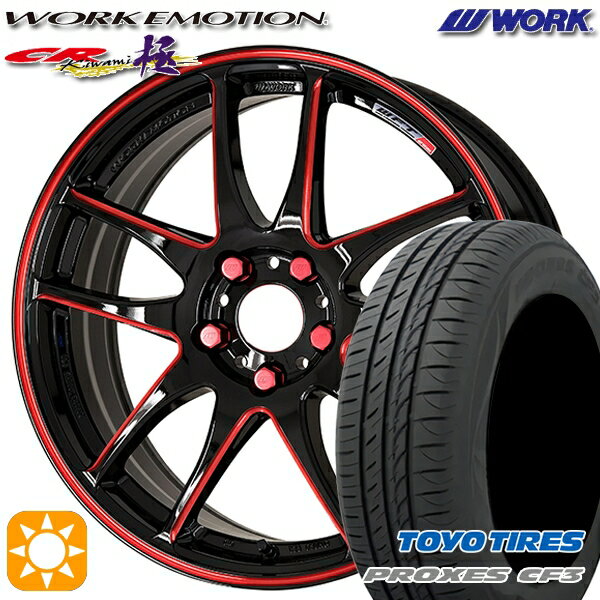 【取付対象】リーフ レヴォーグ 215/50R17 95V XL トーヨー プロクセス CF3 WORK エモーション CR極 Kurenai 17インチ 7.0J 5H114.3 サマータイヤホイールセット