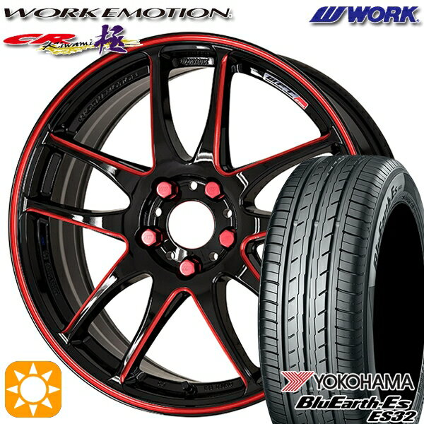 【取付対象】215/50R17 95V XL ヨコハマ ブルーアース ES32 WORK エモーション CR極 Kurenai 17インチ 7.0J 5H114.3 サマータイヤホイールセット