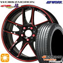 ytΏہz215/50R17 95W XL nRbN veNtus PRime4 K135 WORK G[V CR Kurenai 17C` 7.0J 5H114.3 T}[^CzC[Zbg