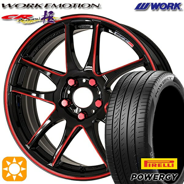 【取付対象】215/45R17 91W XL ピレリ パワジー WORK エモーション CR極 Kurenai 17インチ 7.0J 5H100 サマータイヤホイールセット