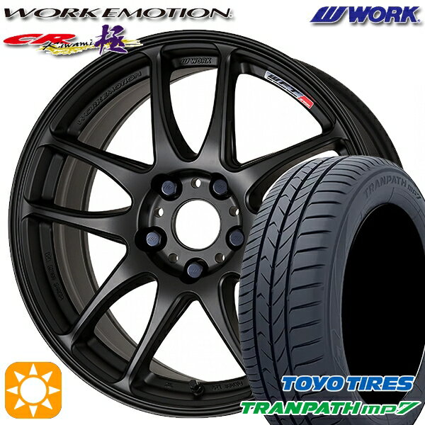 【取付対象】205/50R17 93V トーヨー トランパス mp7 WORK エモーション CR極 マットブラック 17インチ 7.0J 5H114.3 サマータイヤホイールセット