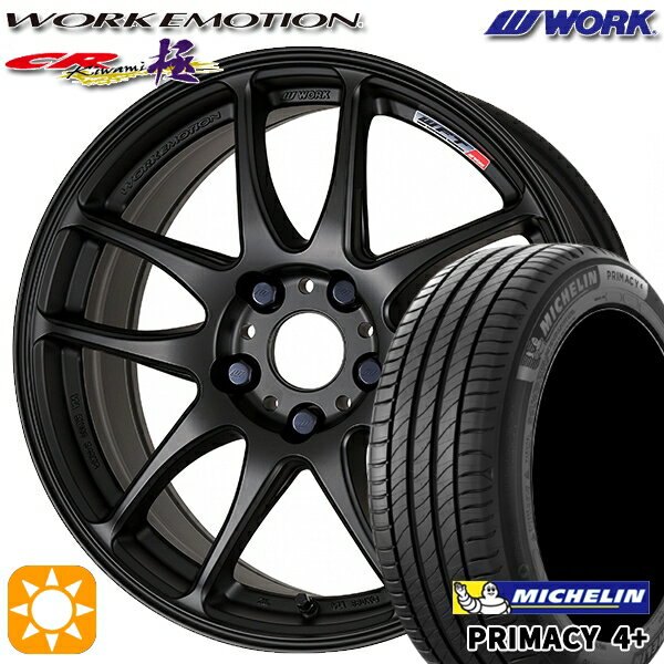 【取付対象】215/45R17 91W XL ミシュラン プライマシー4プラス WORK エモーション CR極 マットブラック 17インチ 7.0J 5H114.3 サマータイヤホイールセット