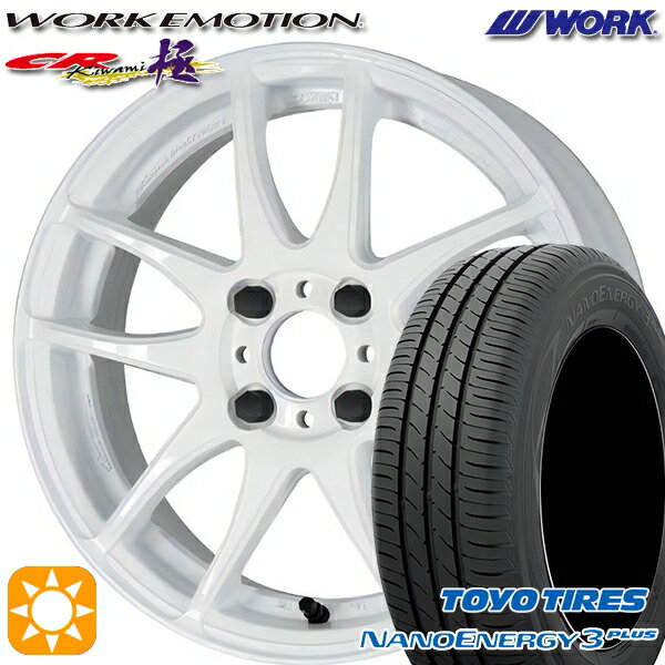 【取付対象】195/45R16 80W トーヨー ナノエナジー3プラス WORK エモーション CR極 ホワイト 16インチ 6.5J 4H100 サマータイヤホイールセット