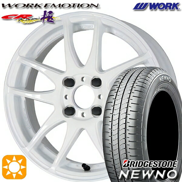 【取付対象】195/45R16 84V ブリヂストン ニューノ WORK エモーション CR極 ホワイト 16インチ 6.5J 4H100 サマータイヤホイールセット