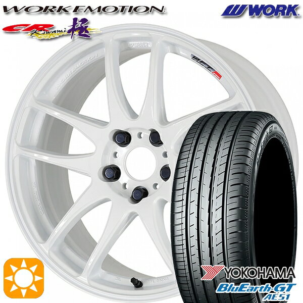 【取付対象】225/35R19 88W XL ヨコハマ ブルーアースGT AE51 WORK エモーション CR極 ホワイト 19インチ 8.5J 5H114.3 サマータイヤホイールセット