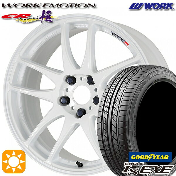 【取付対象】225/40R18 92W XL グッドイヤー イーグル LSEXE WORK エモーション CR極 ホワイト 18インチ 7.5J 5H114.3 サマータイヤホイールセット