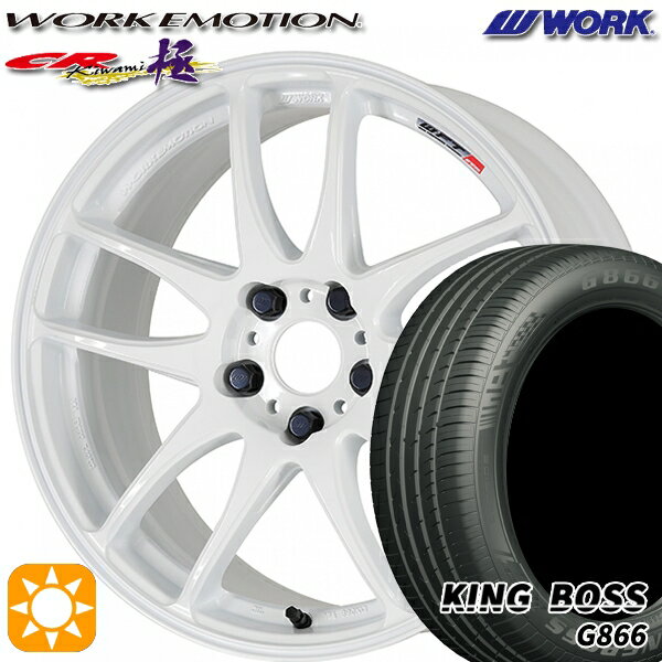 【取付対象】215/50R17 95W XL キングボス G866 WORK エモーション CR極 ホワイト 17インチ 7.0J 5H100 サマータイヤホイールセット