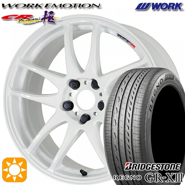 【取付対象】ジェイド アクセラ 225/40R18 88W ブリヂストン レグノ GR-X3 WORK エモーション CR極 ホワイト 18インチ 7.5J 5H114.3 サマータイヤホイールセット